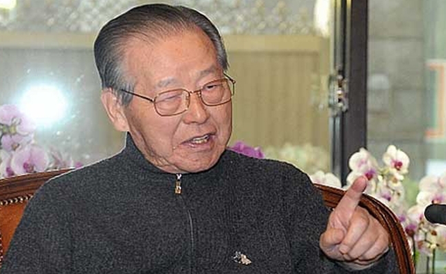 Eski Güney Kore Başbakanı 92 yaşında öldü 